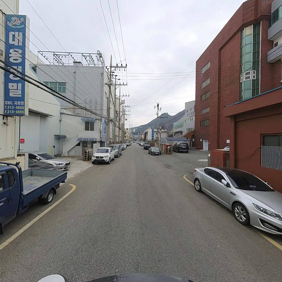 유광정공_2