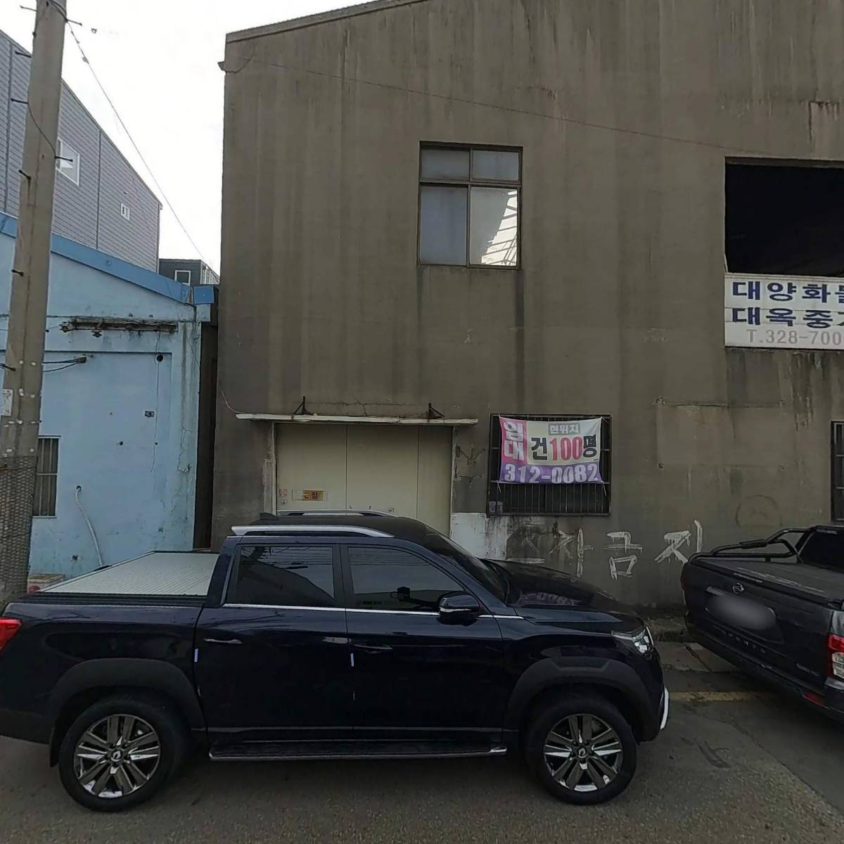 (주)나노정공_3