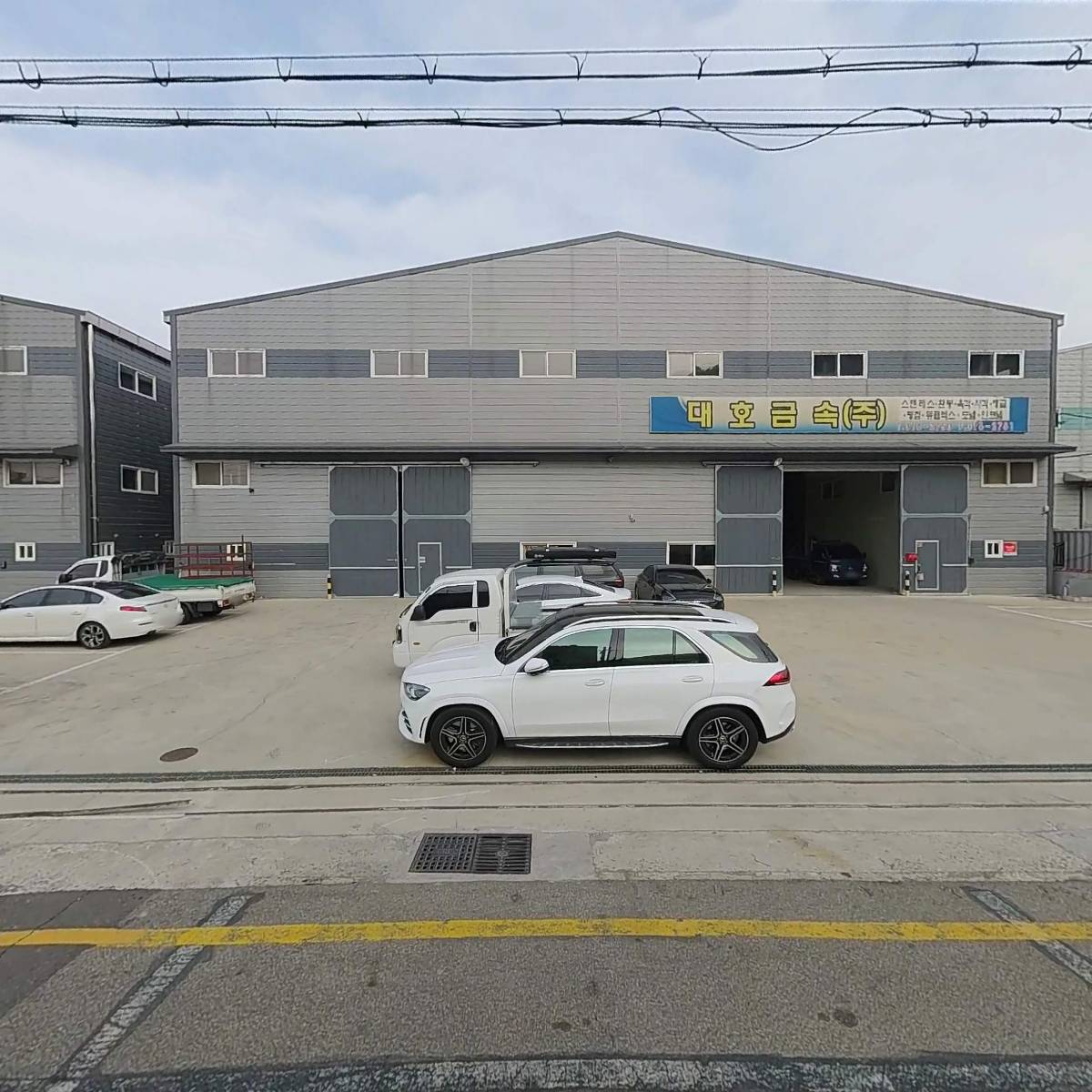 에이케이컴퍼니