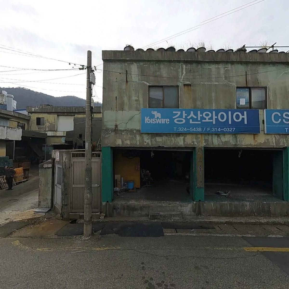 에이케이컴퍼니_3