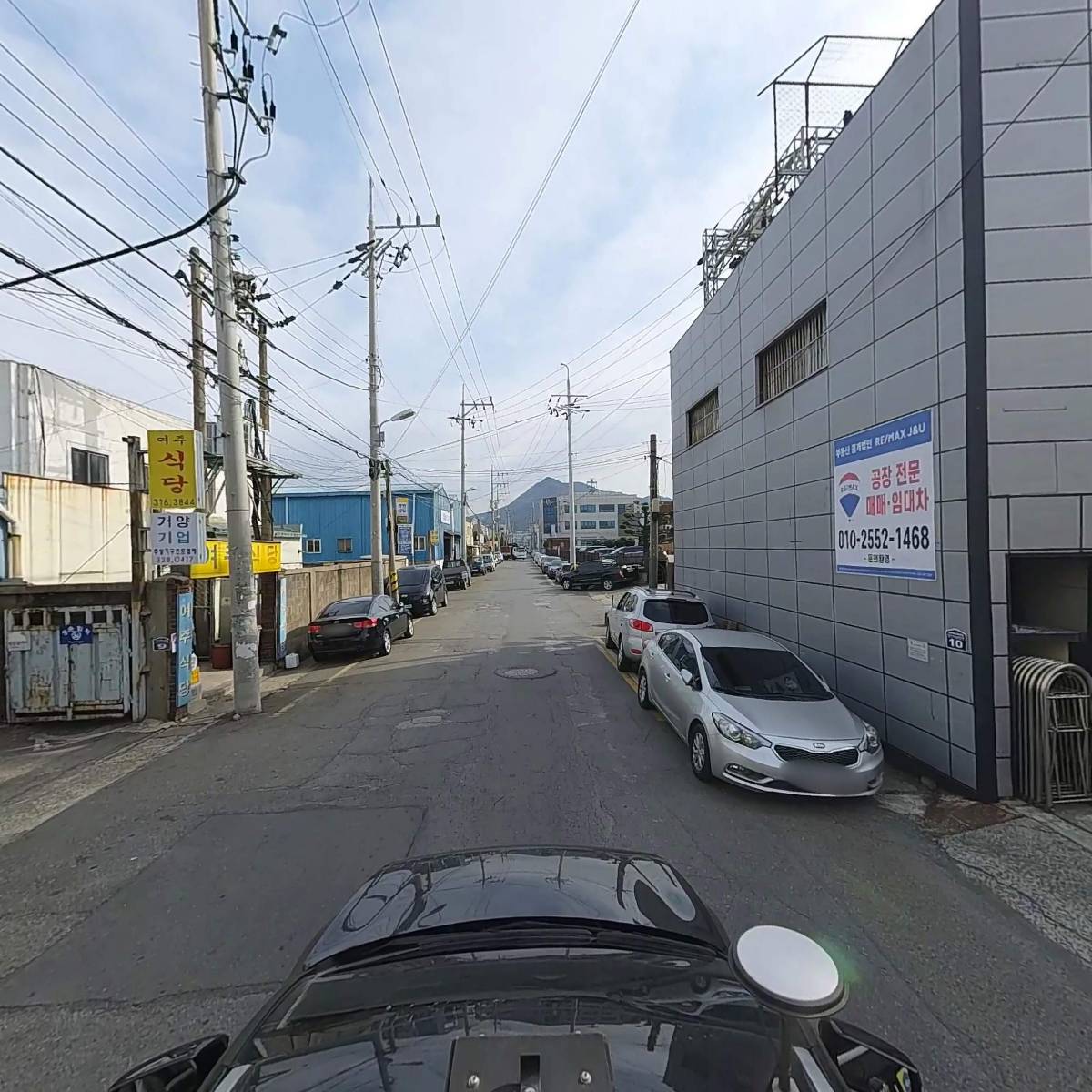 금백스틸_4