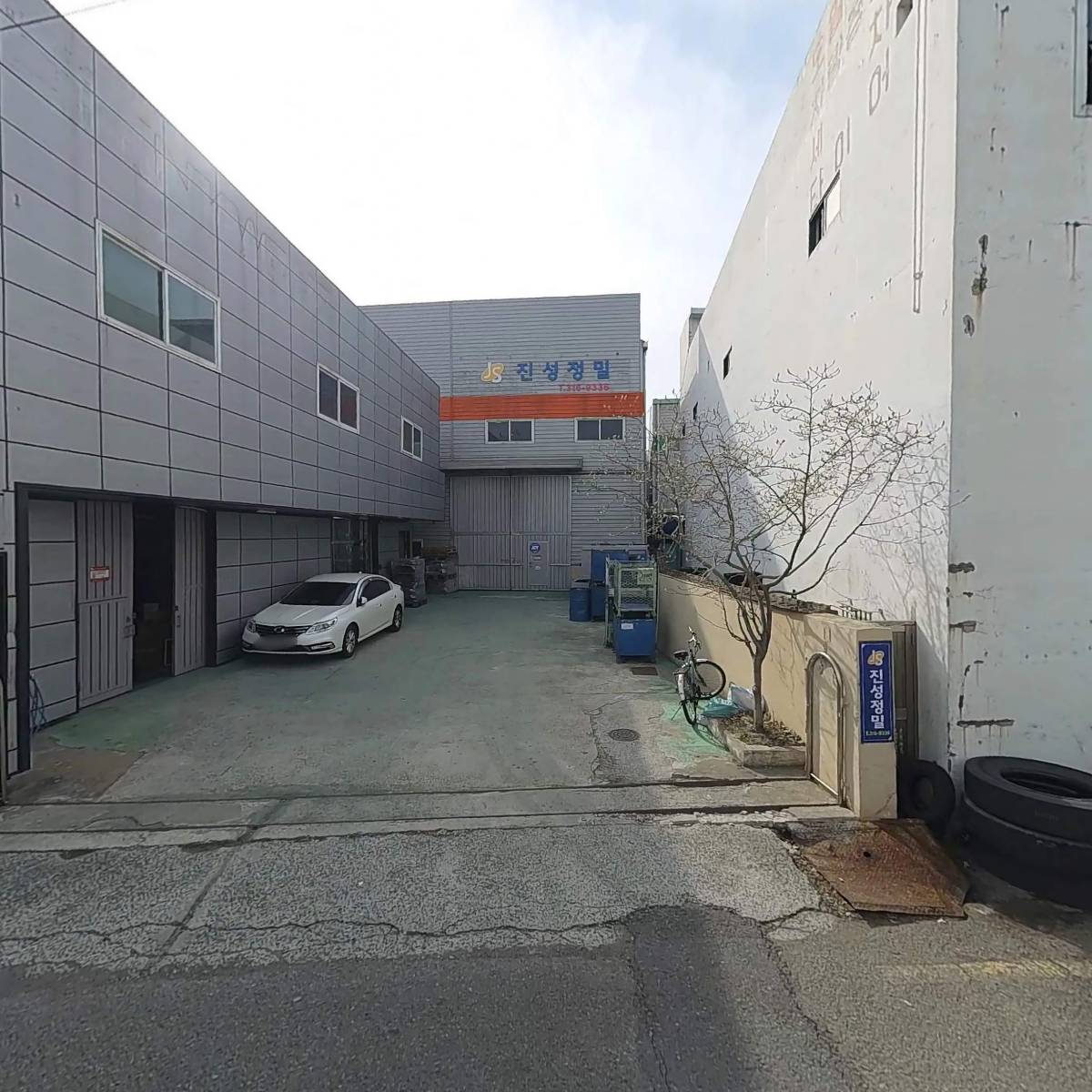금백스틸