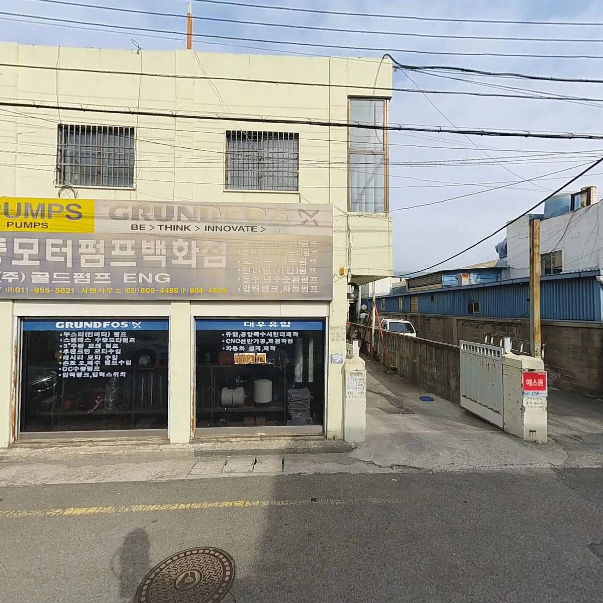 금백스틸_3