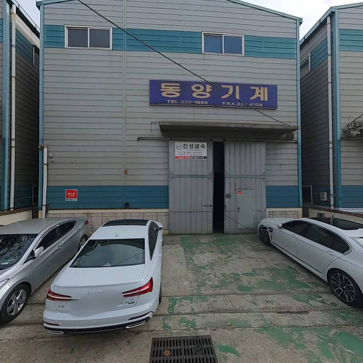 동양기계_3