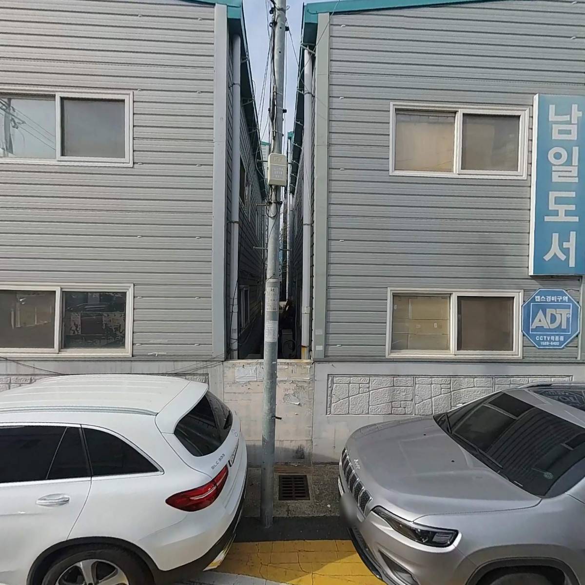 수현연마