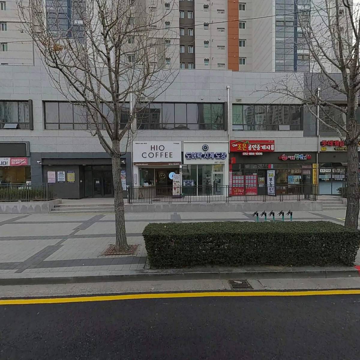 주식회사 유프라퍼티