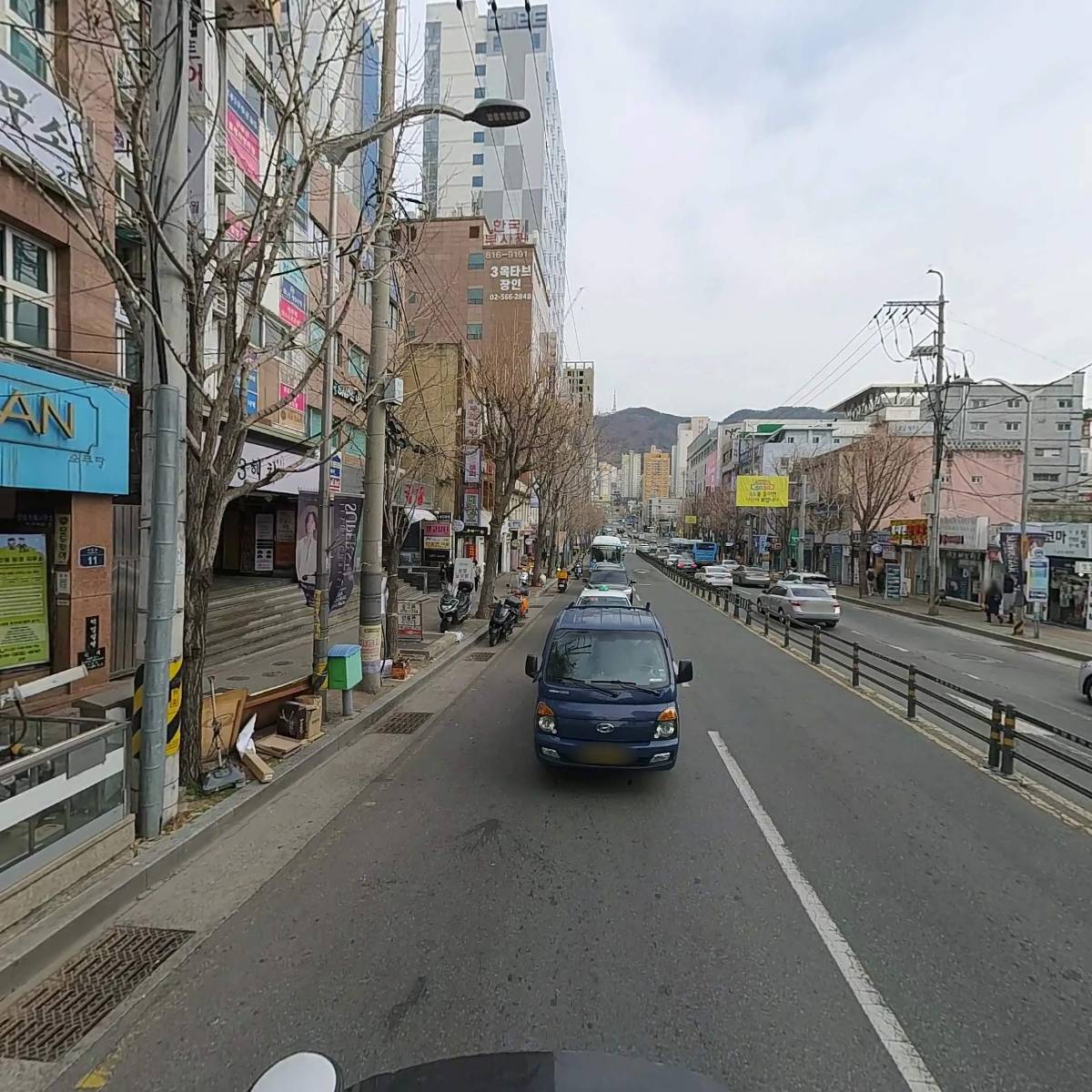 쇼쿠팡_2