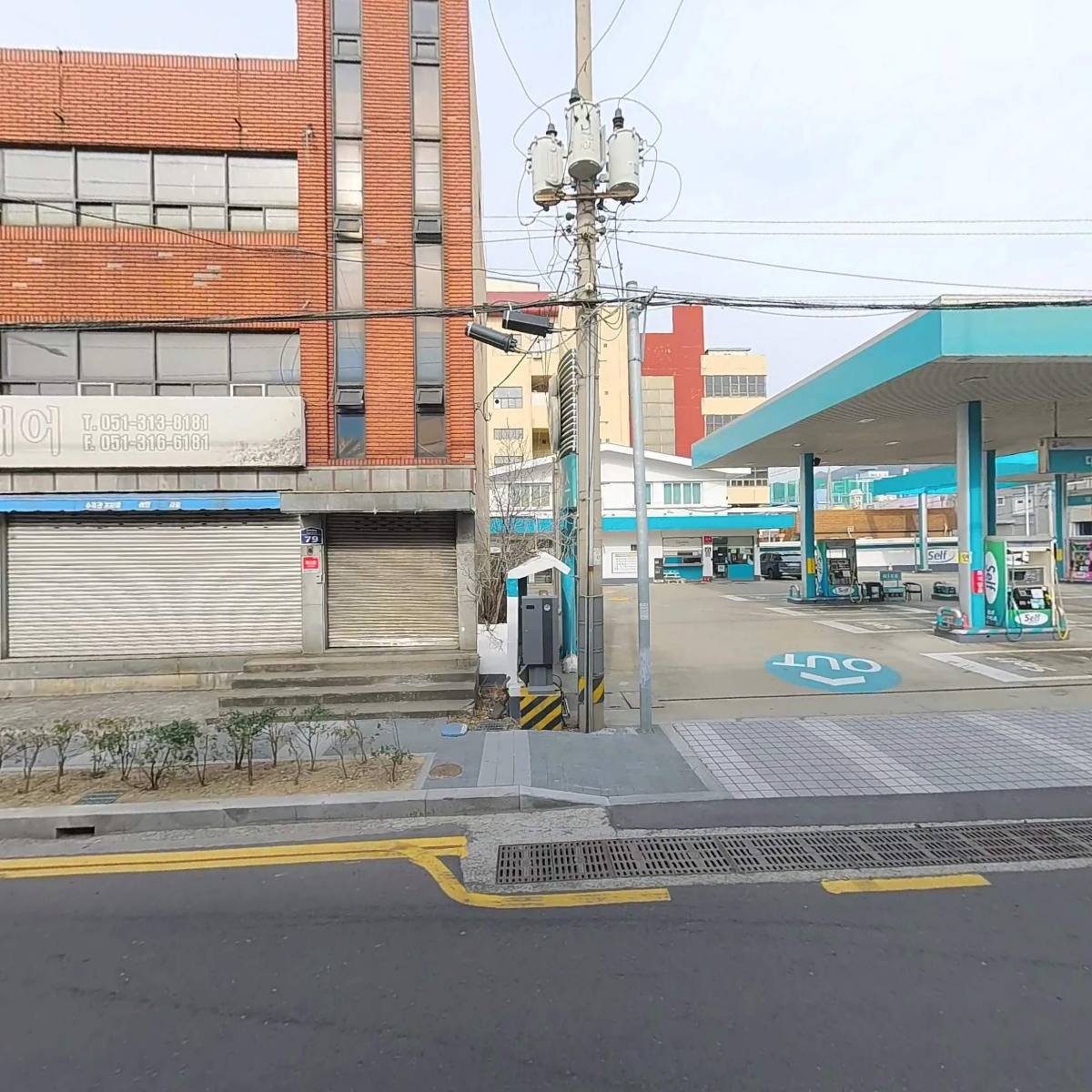 (주)신태원종합건설