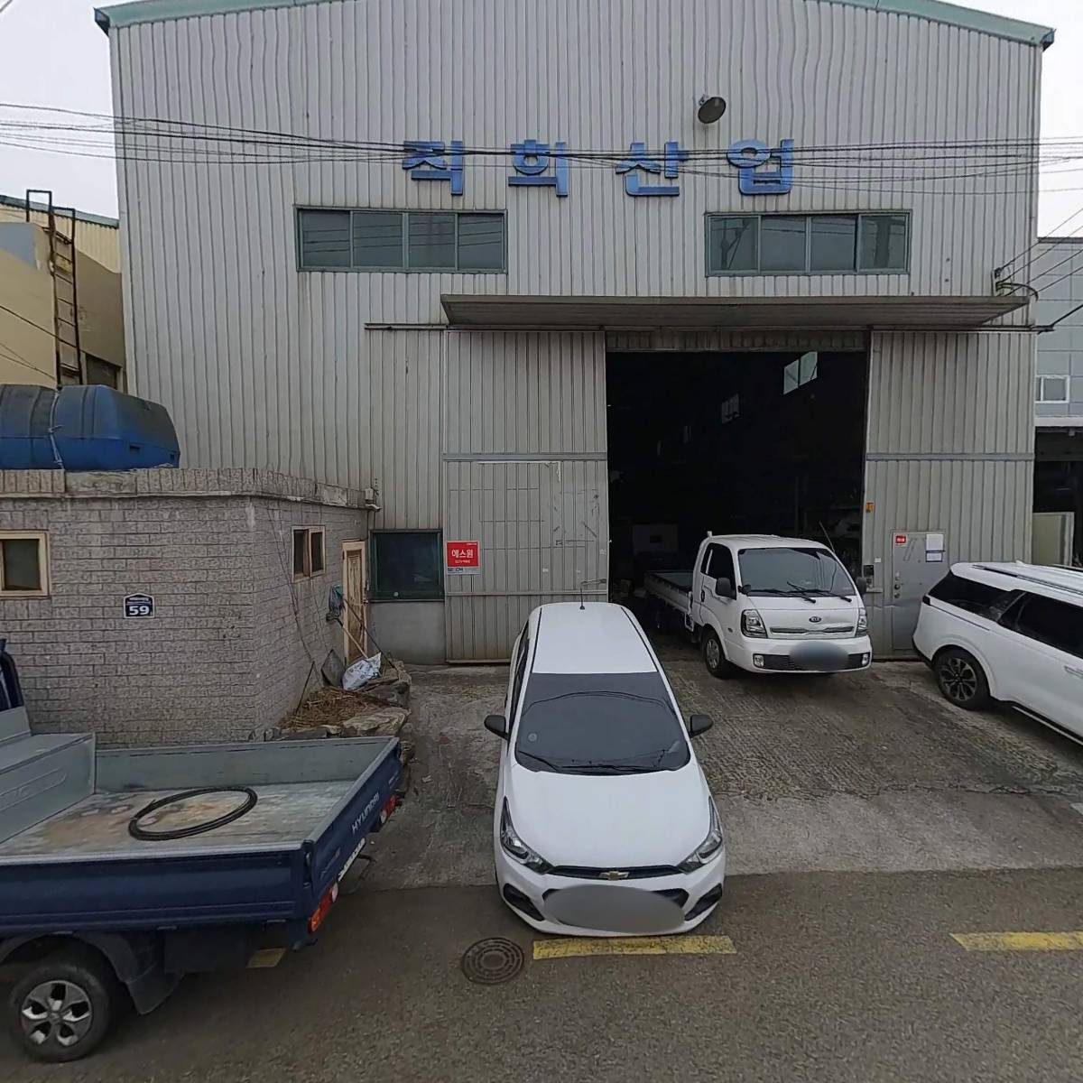 (주)부일테크
