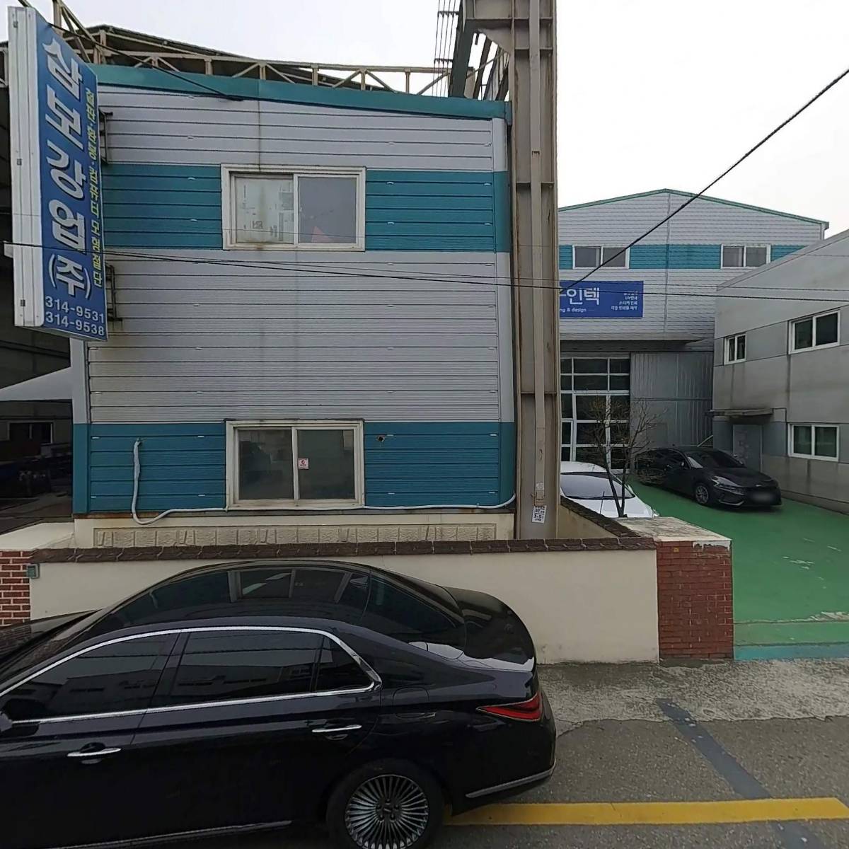 주식회사 우리엔진