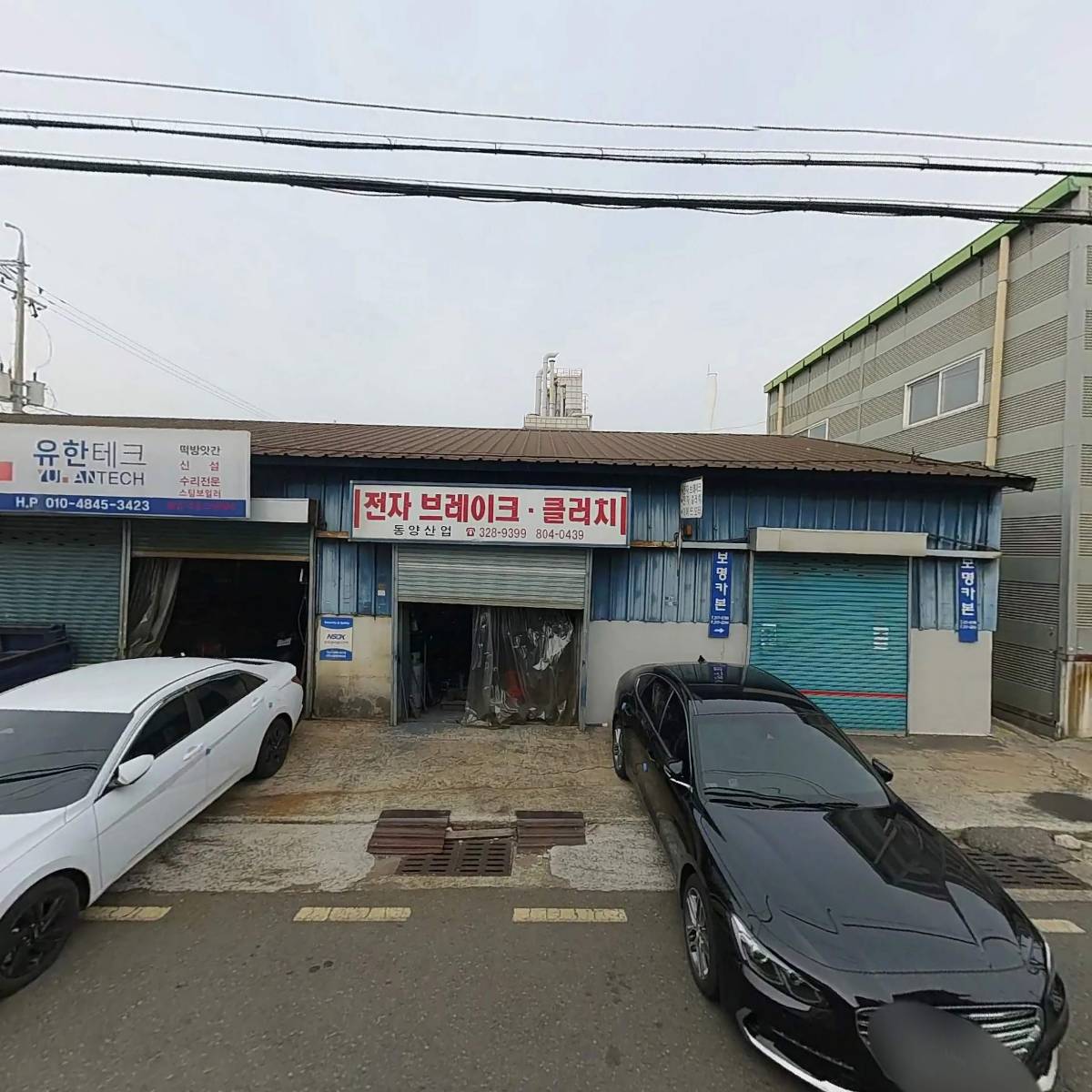 오련금속_3