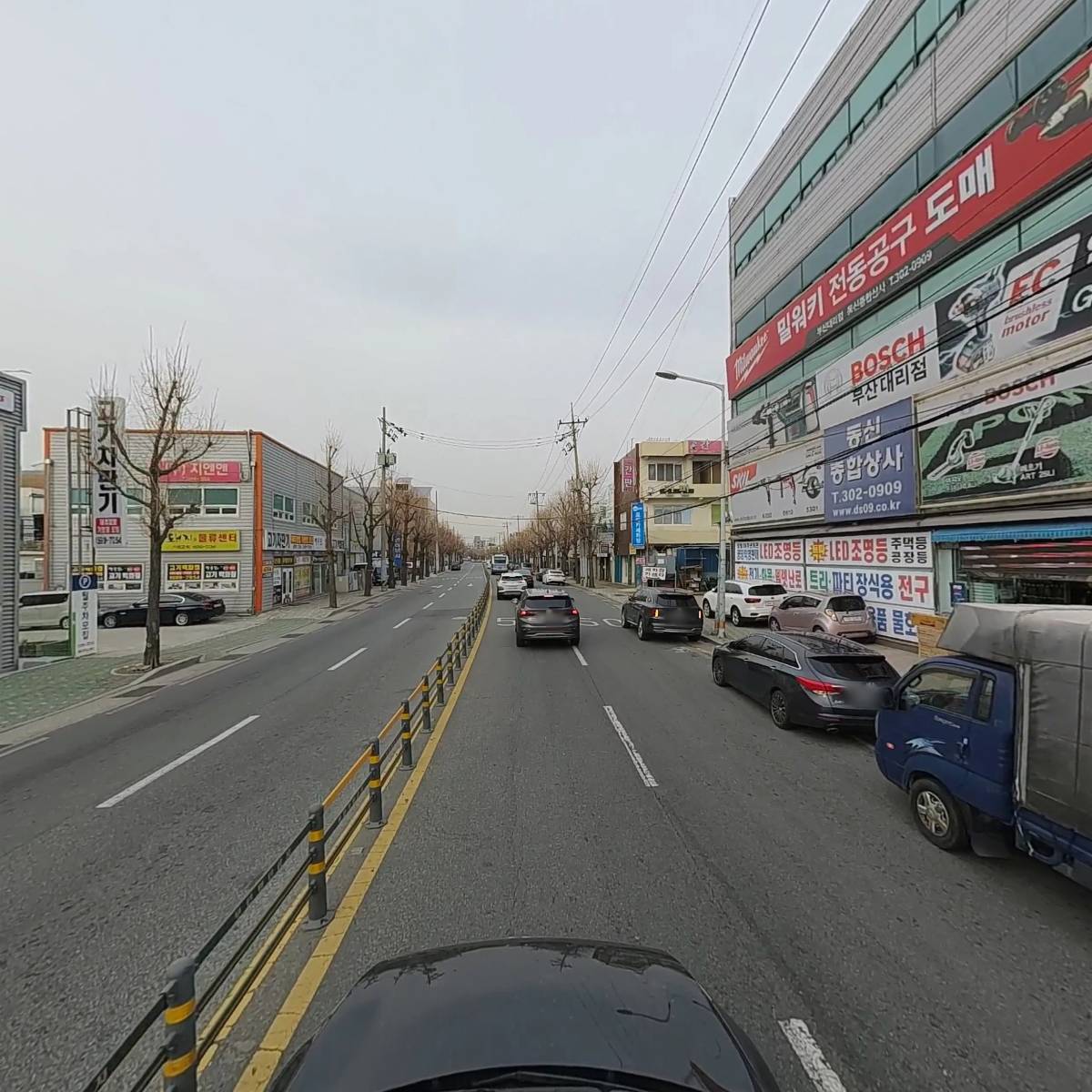 동신공구전기_4