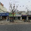 호연종합상사