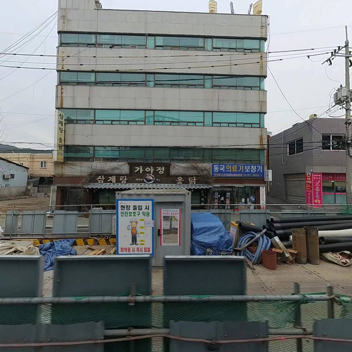 삼신파이낸셜_3