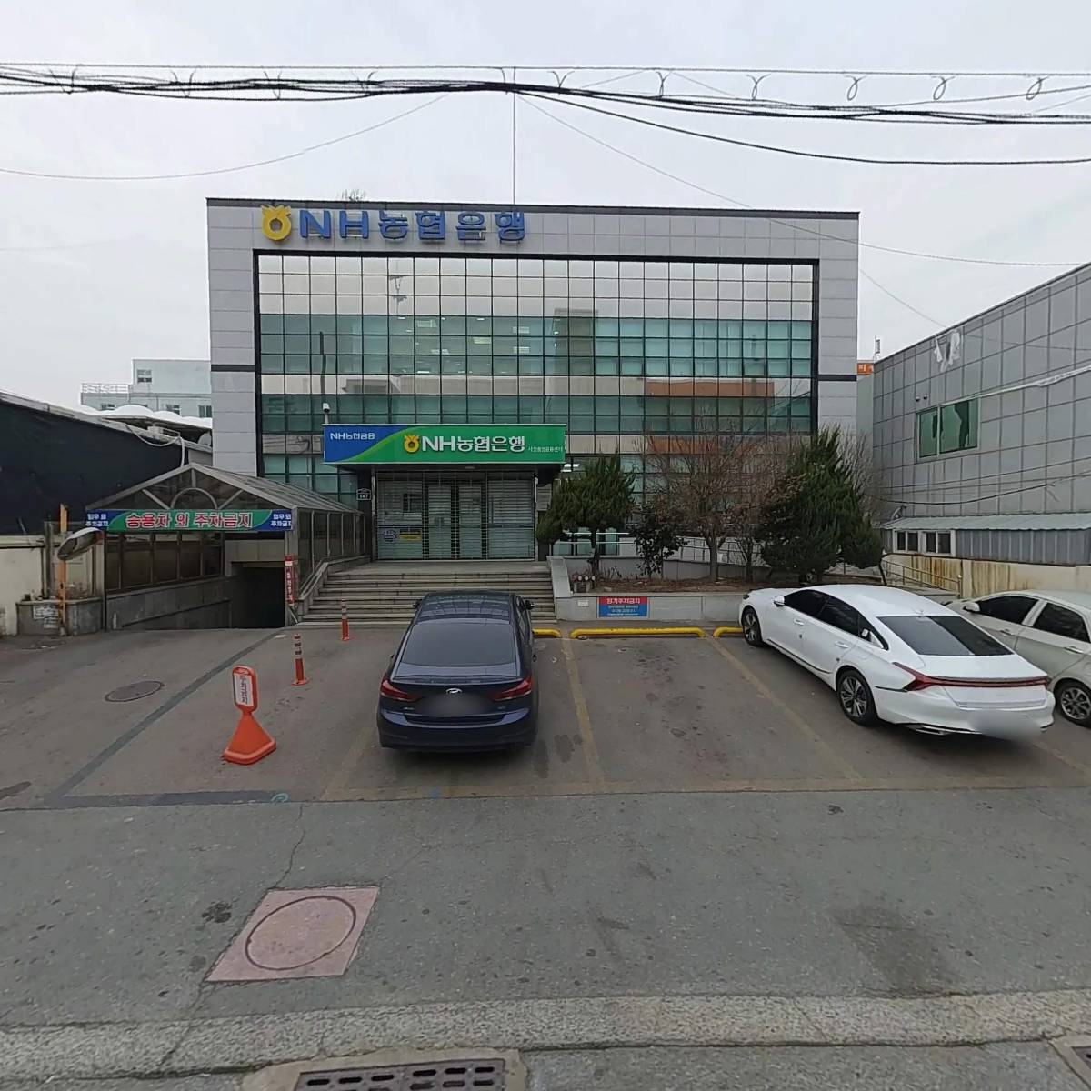 농협은행(주)사상중앙금융센터