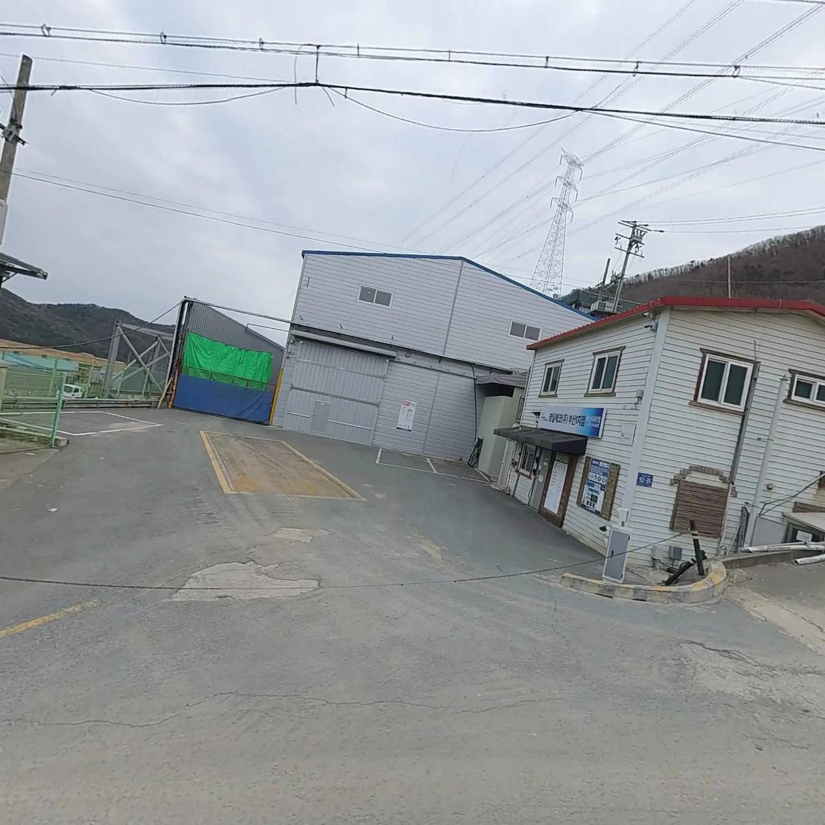 명일에코주식회사(부산1지점)