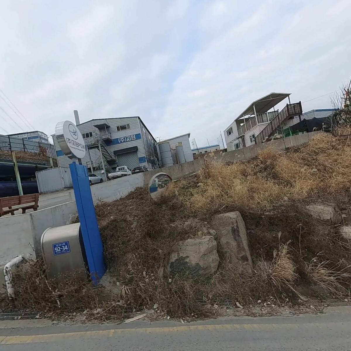 명일에코주식회사(부산1지점)_3