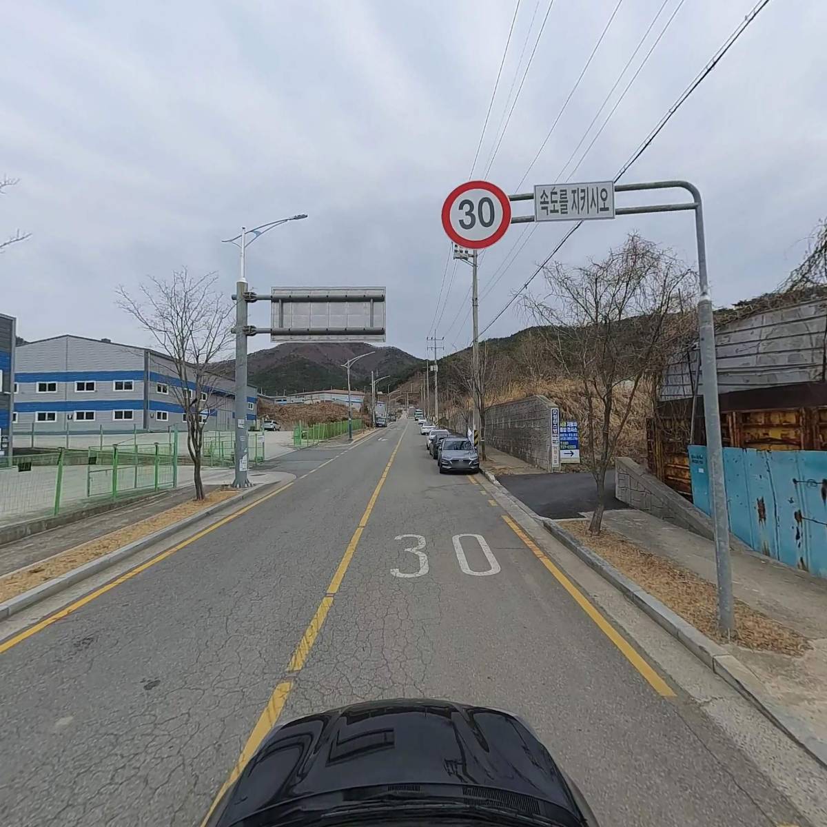 주식회사 프리모리_4