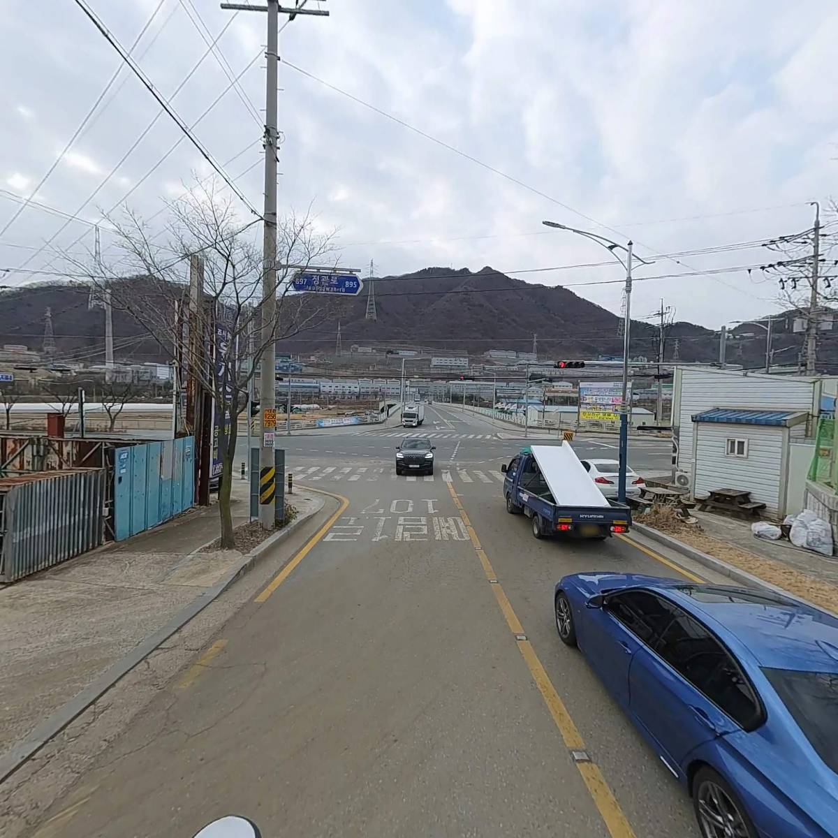 주식회사 프리모리_2