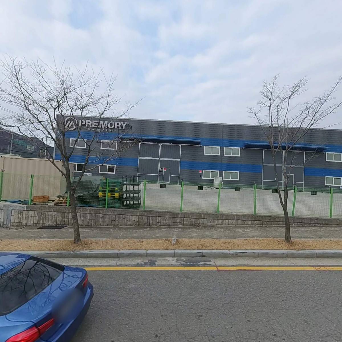 주식회사 프리모리_3