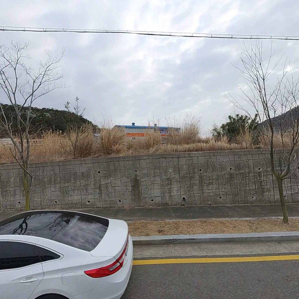 서경자동차검사·정비