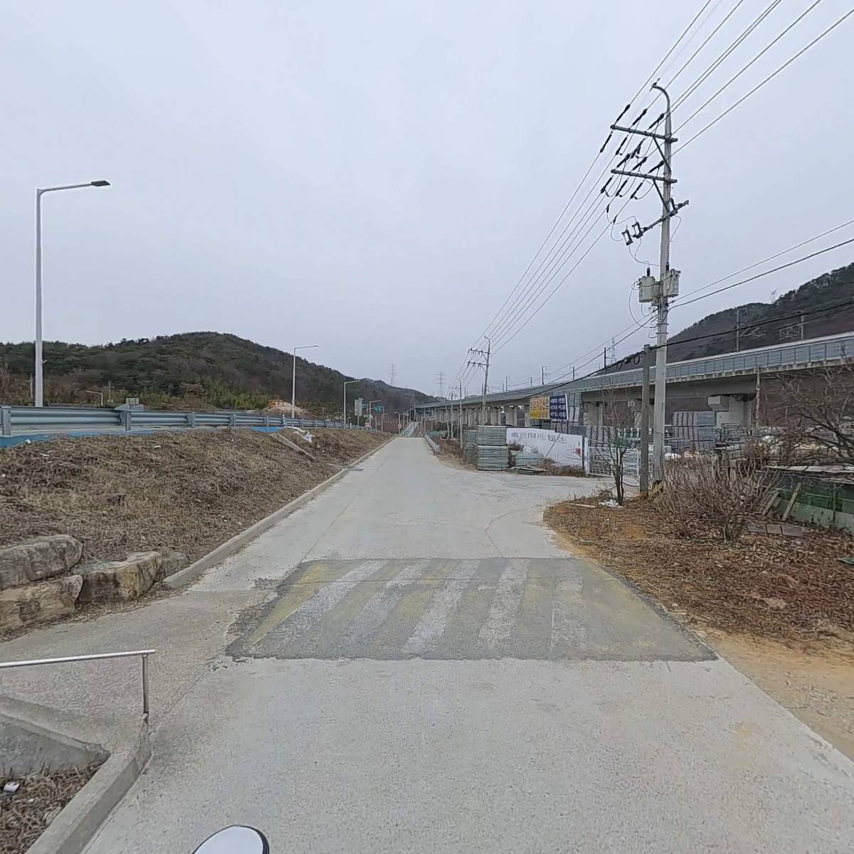 미강가설산업_2