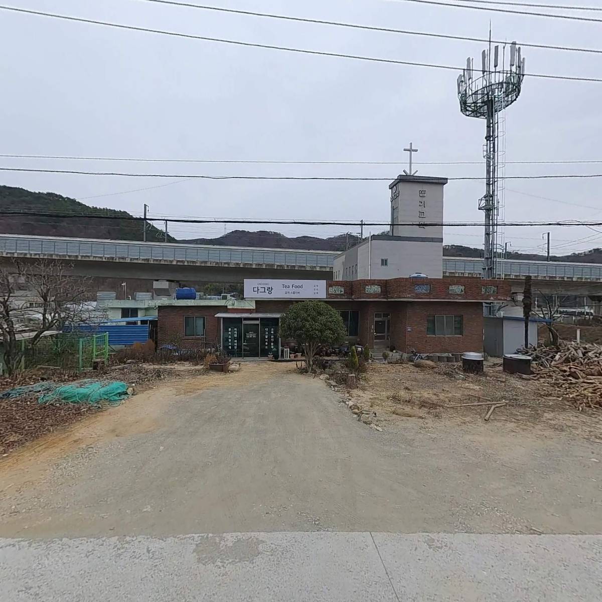 미강가설산업_3