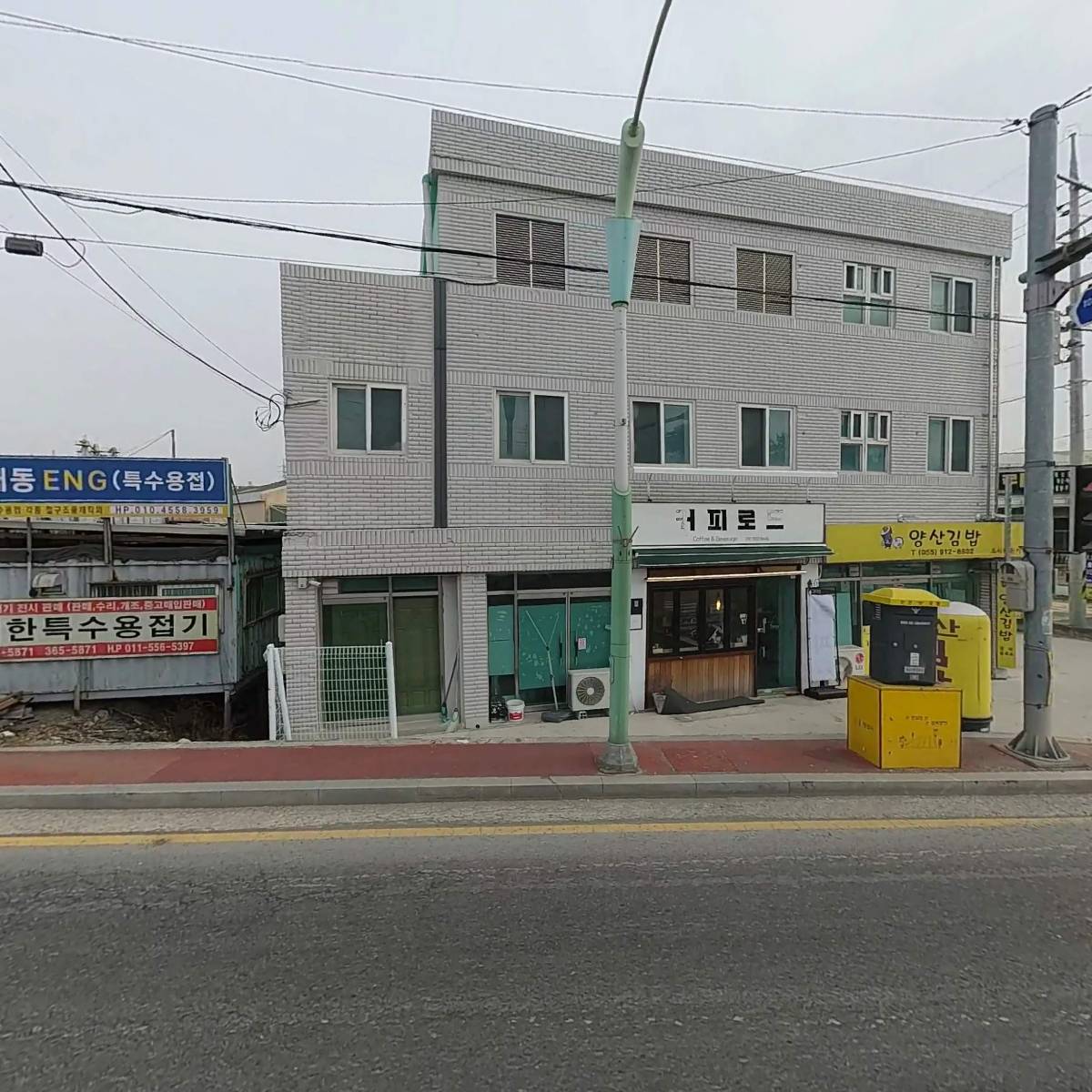세븐일레븐 양산웅상대로점