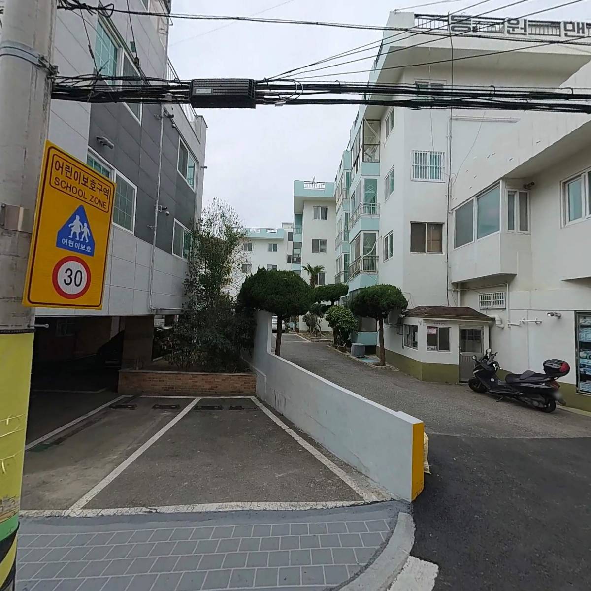 베리굿