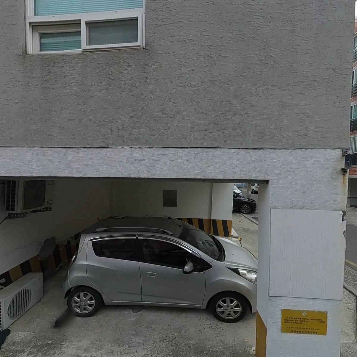 이게 볶음밥