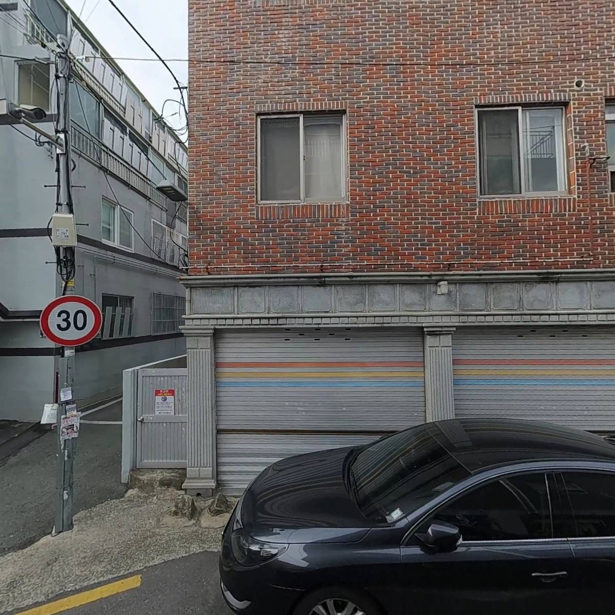 이게 볶음밥_3