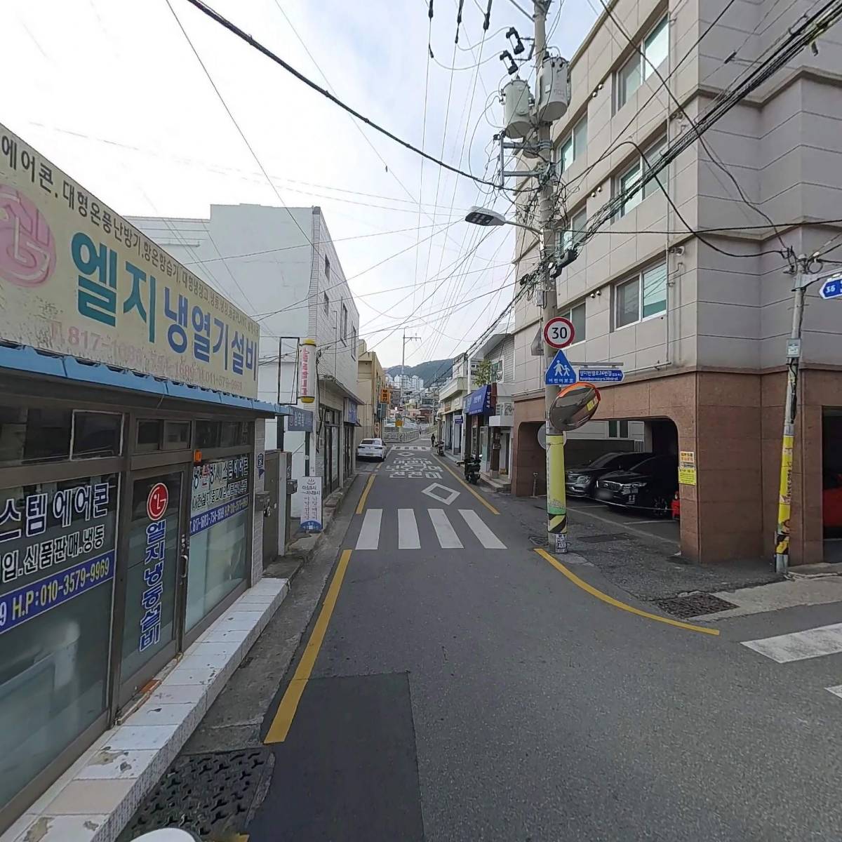 우리찬_2