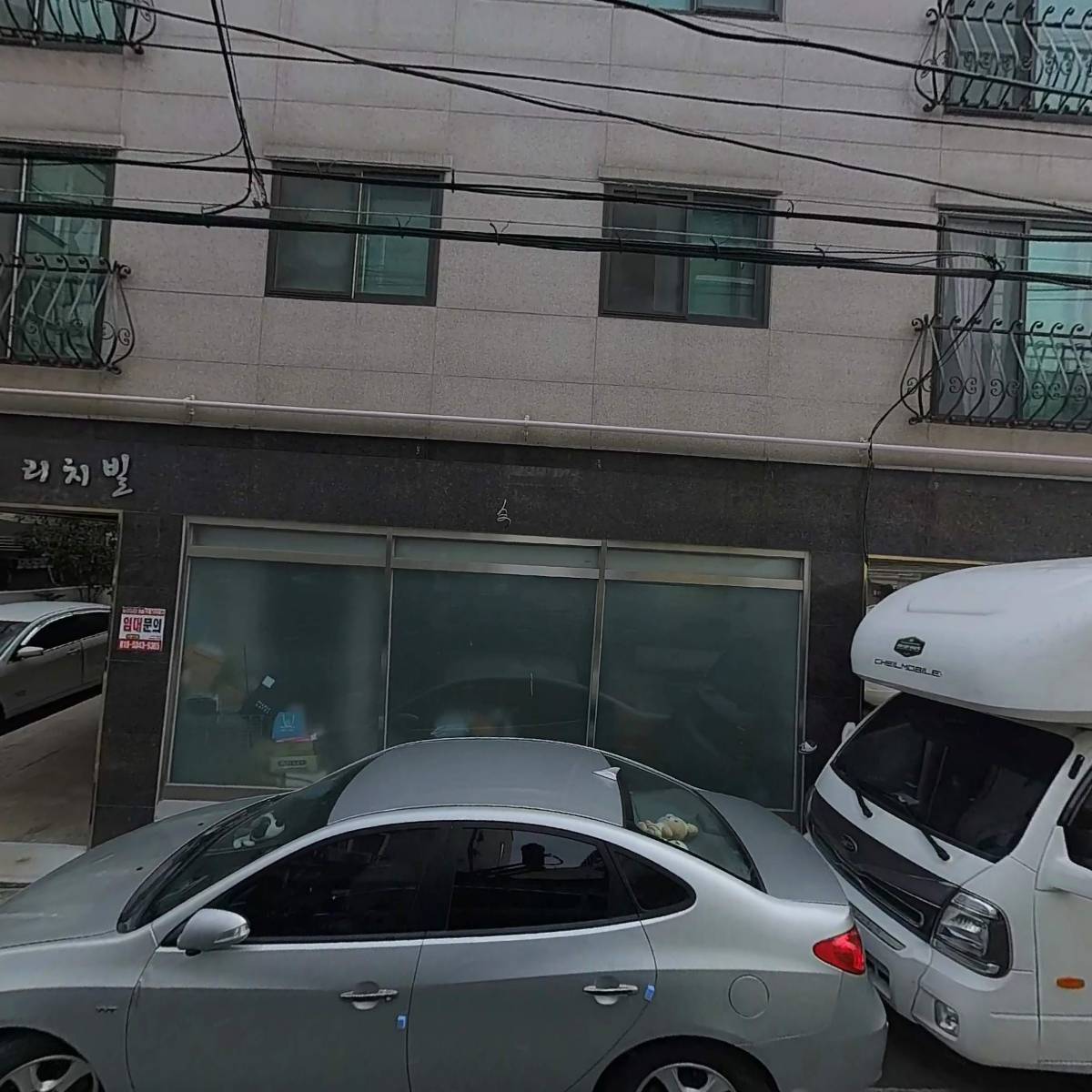 엠씨엠코리아