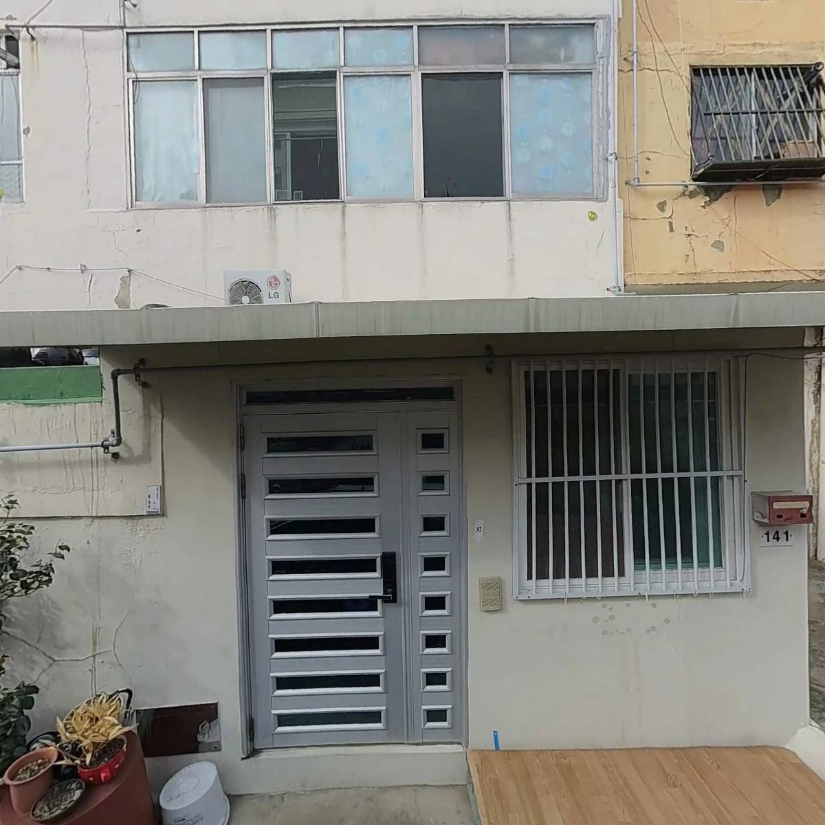 수영아파트가로주택정비사업조합