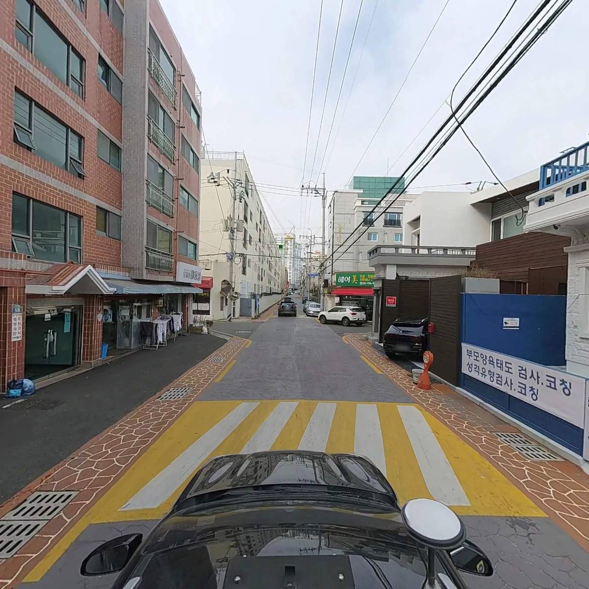 플로리시언어&상담센터_4