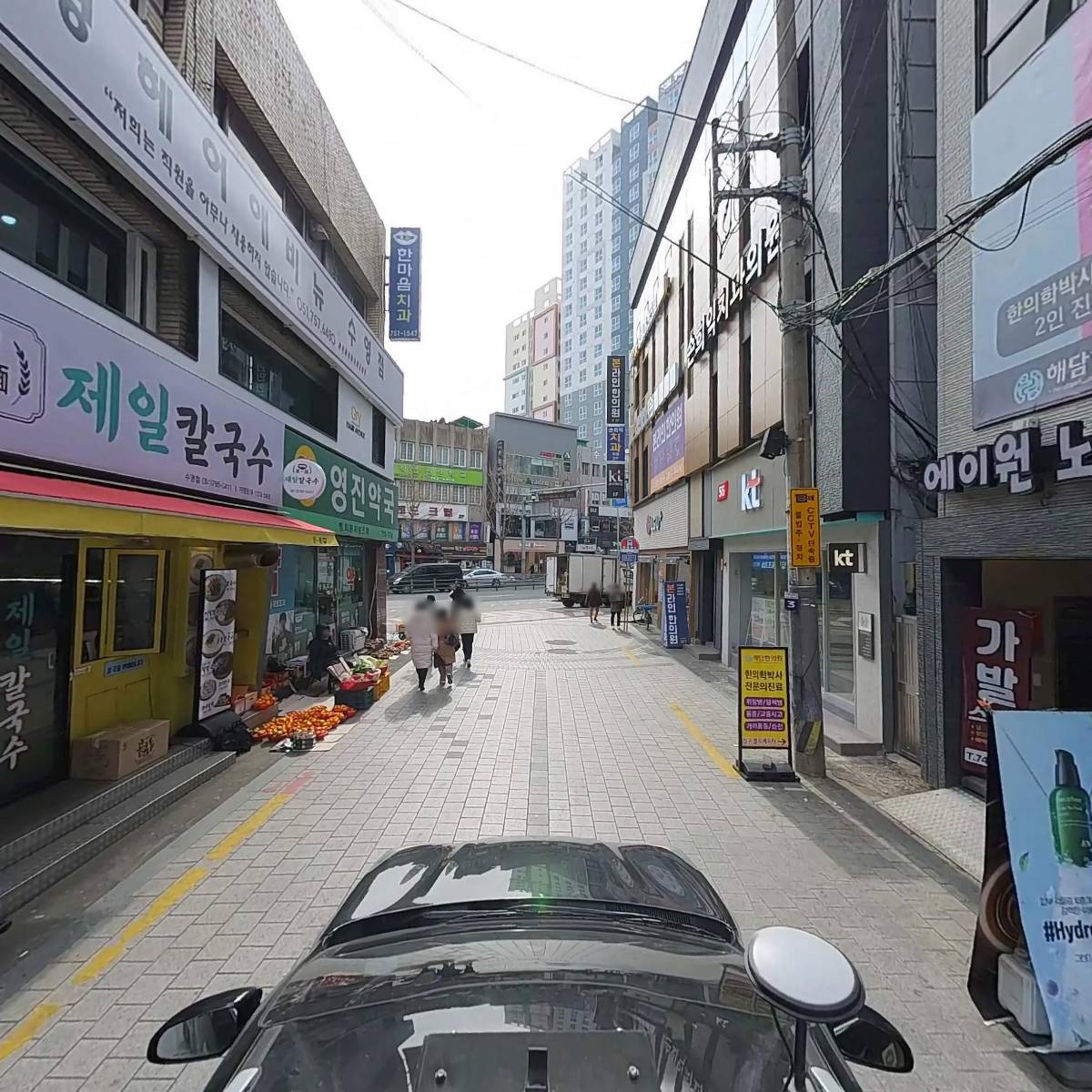 모니김밥_4