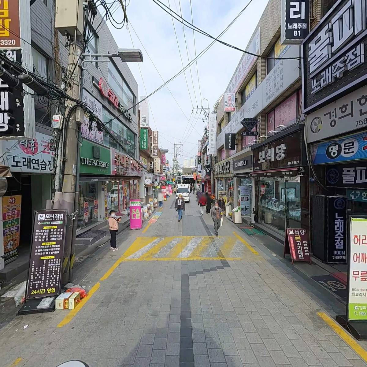 모니김밥_2