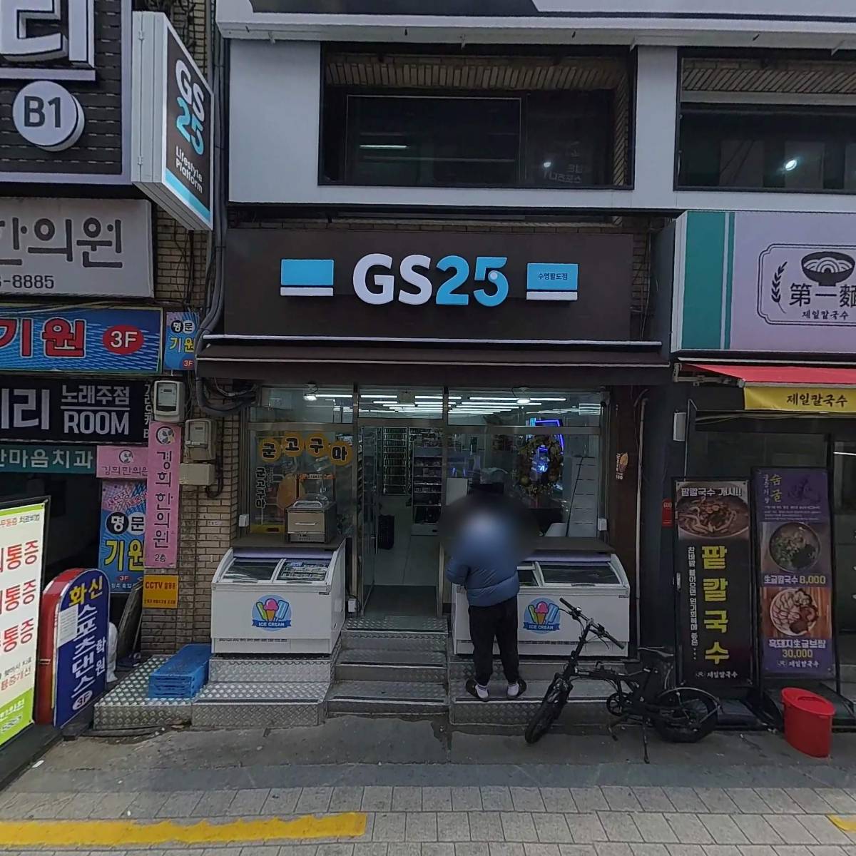 모니김밥_3