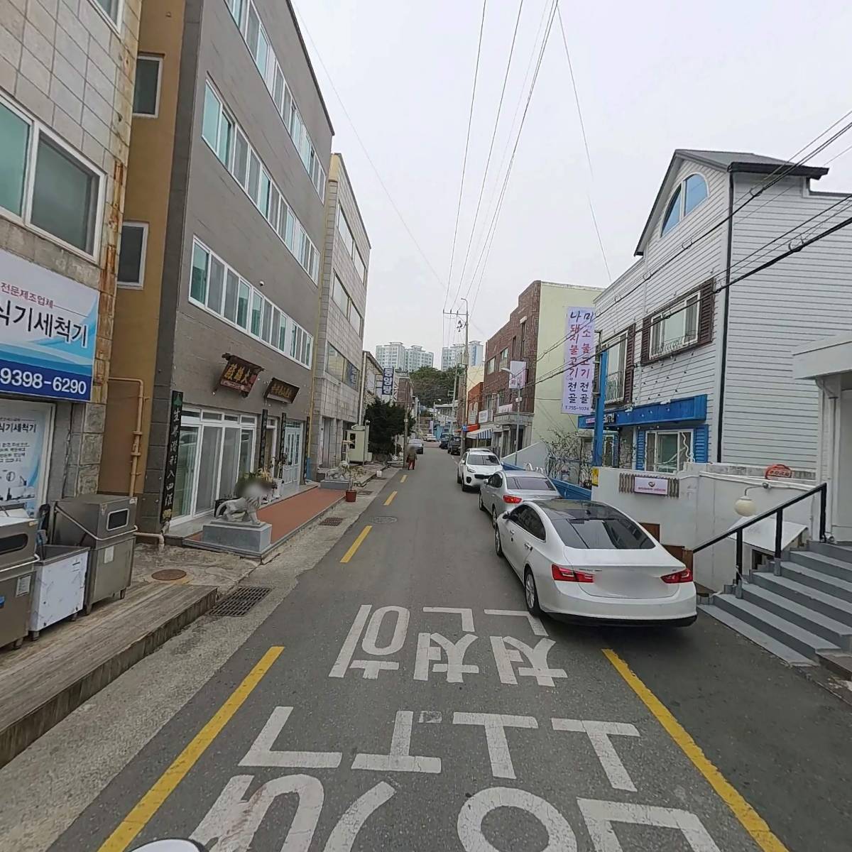 (주)동원식품유통_2