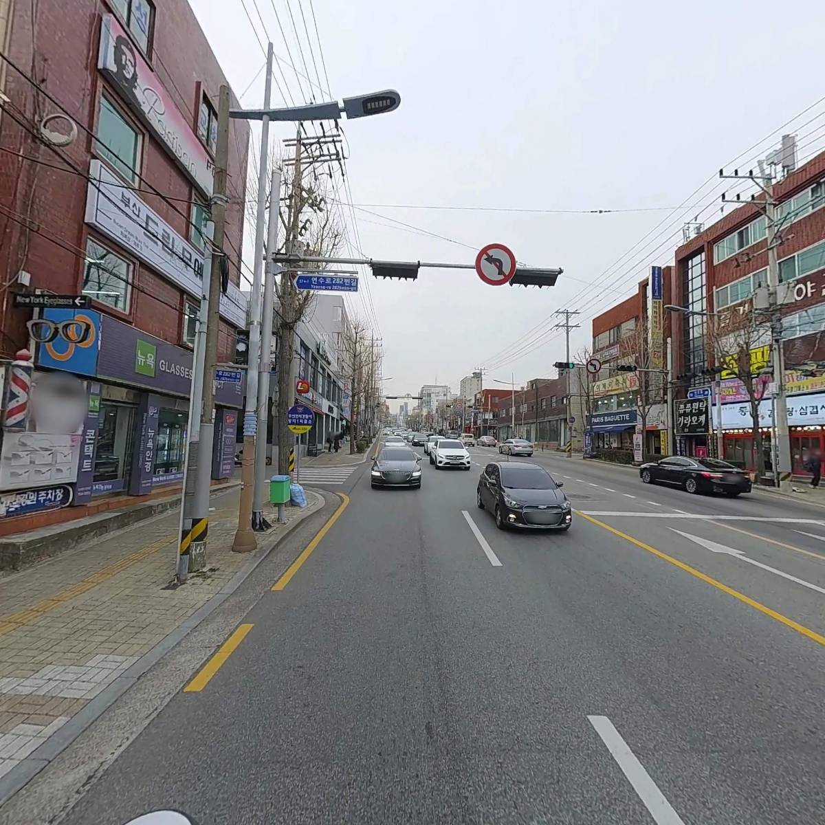 제주오겹살도야_2