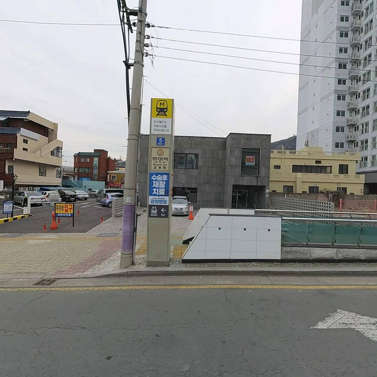 케어링통합재가방문요양영남지역본부
