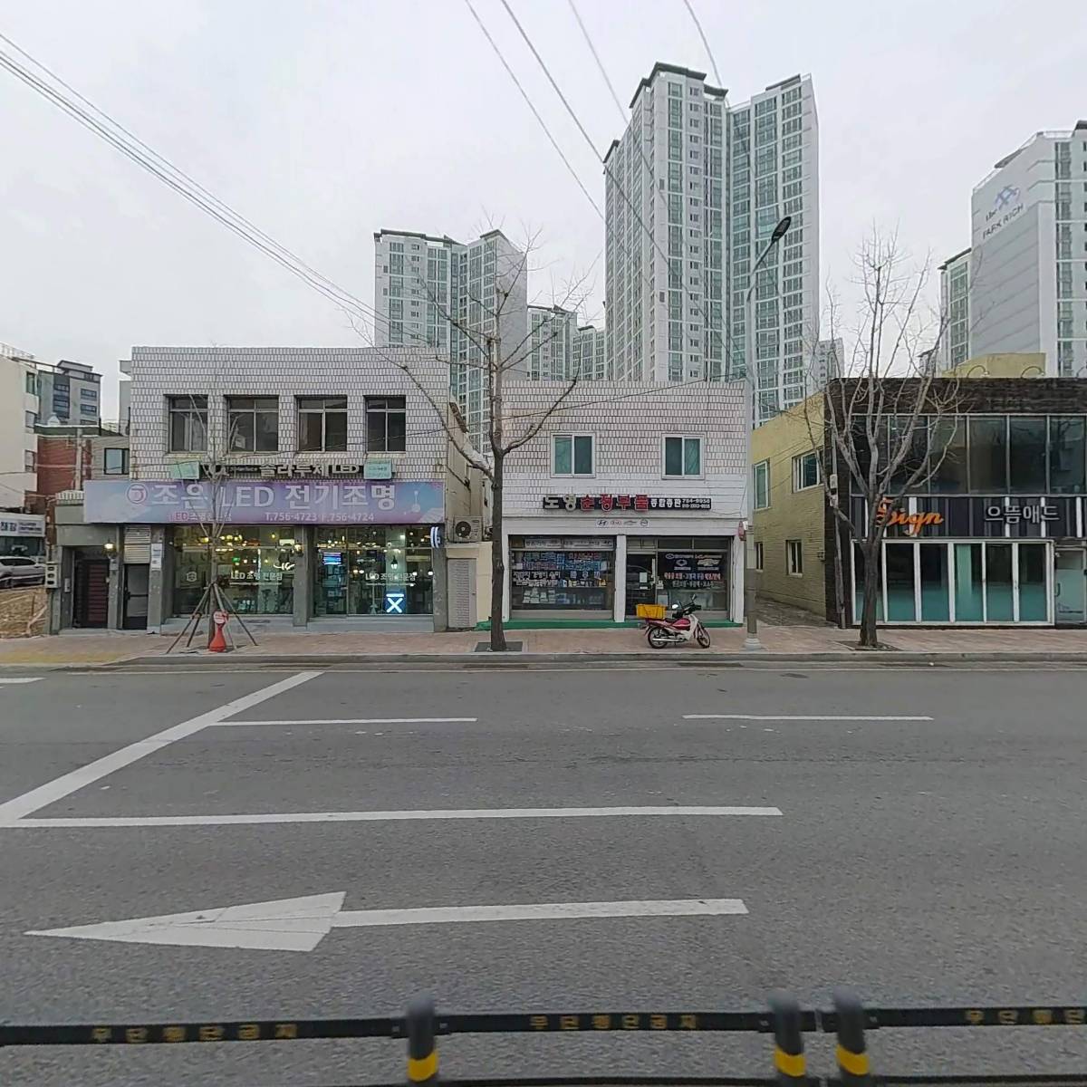 샵이지(Shop.ez)_3