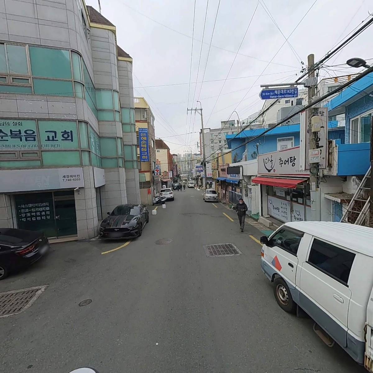 원당구클럽_2
