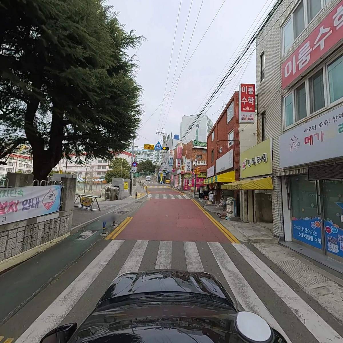 메가브레인학원_4