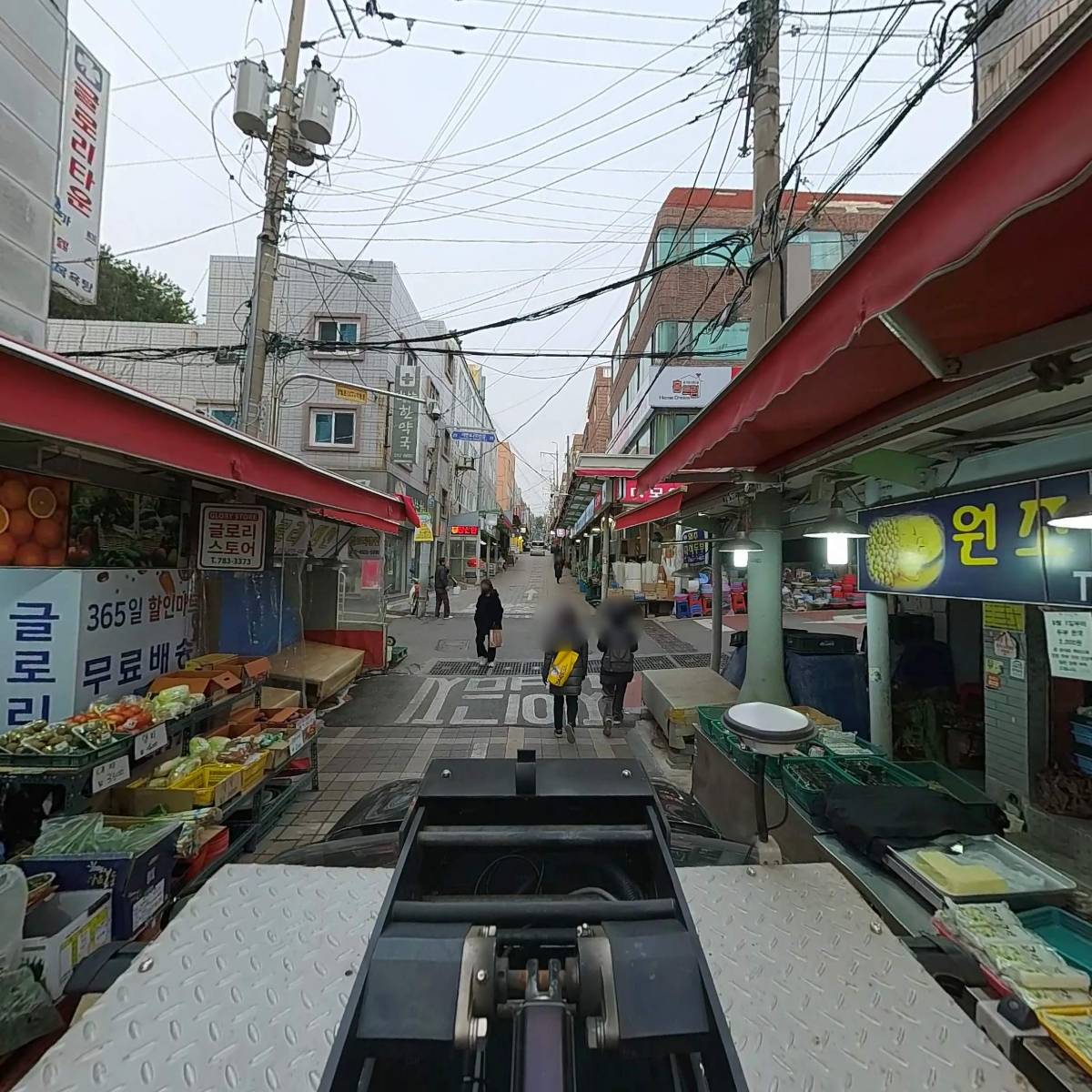 동일글로리마트_4