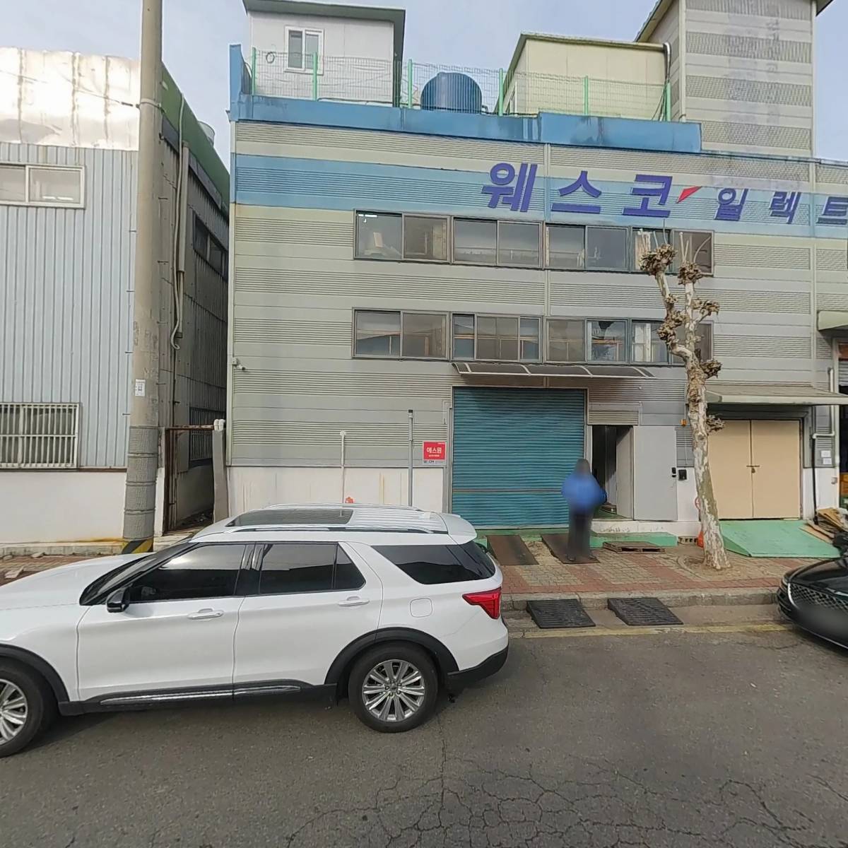 더원코퍼레이션_3