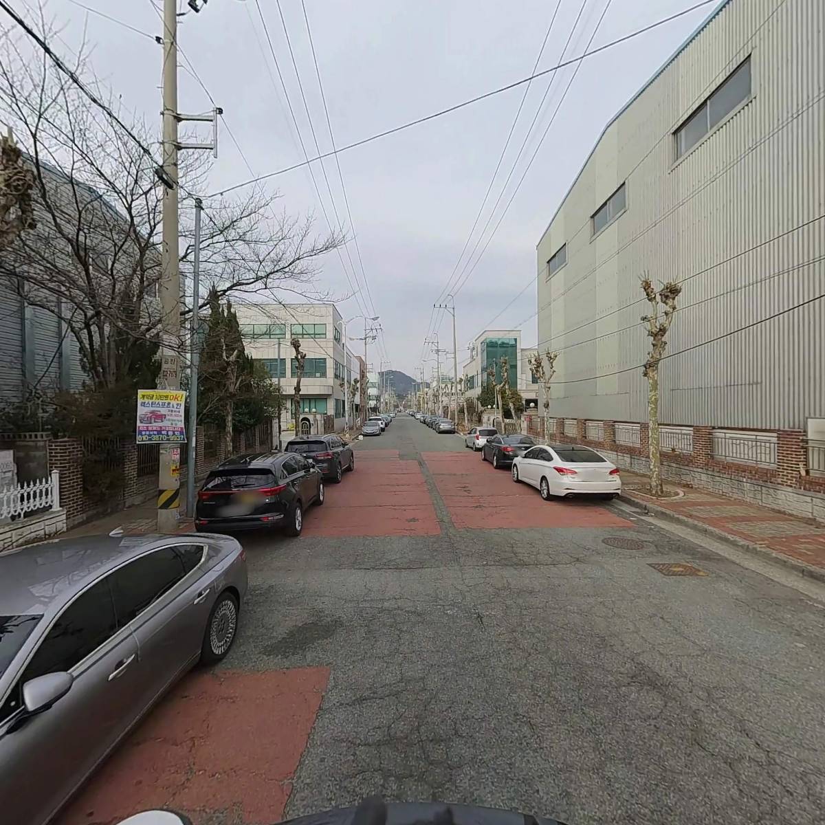 （주）정원화학_2
