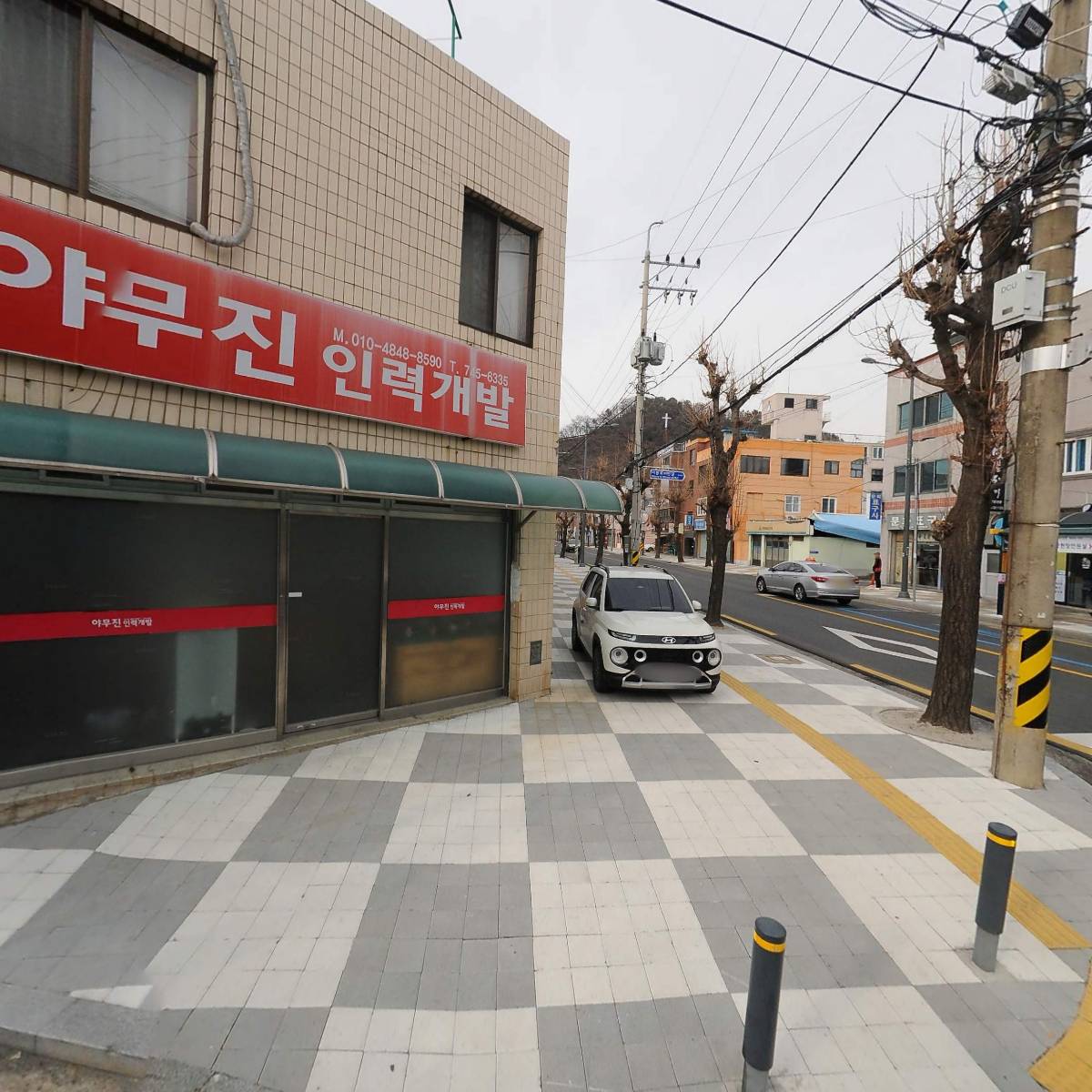 녹담의료기