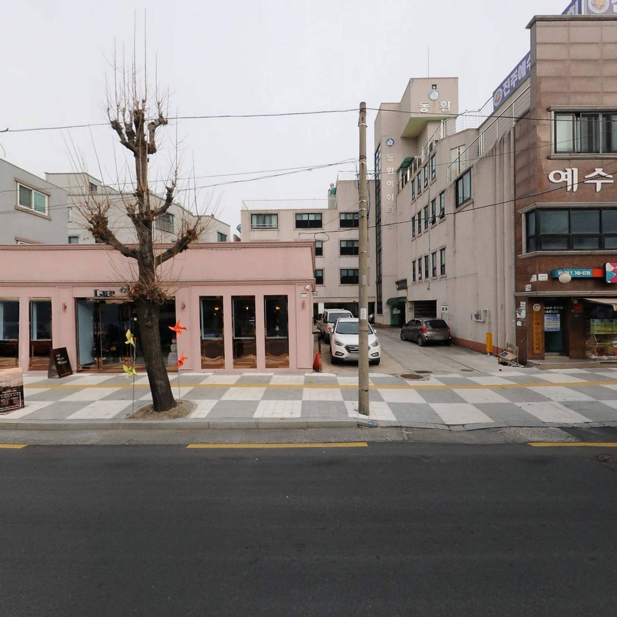 주식회사주광기술_3