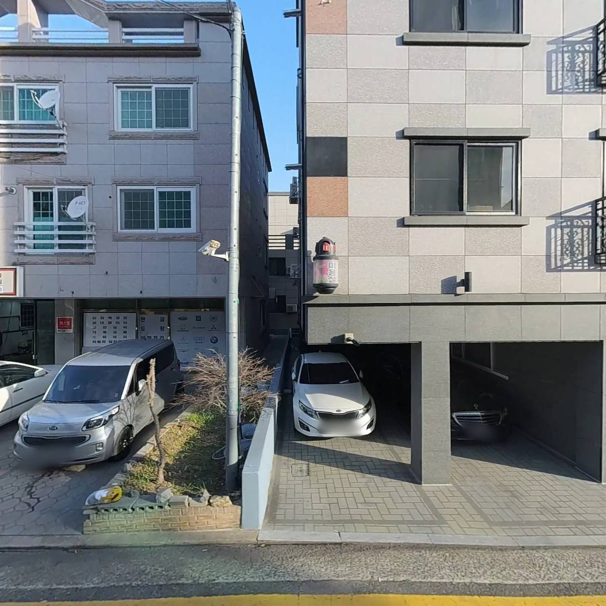 나래플러스월드